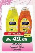 Rubis