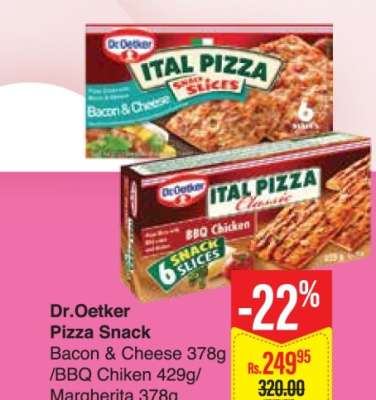 Dr.Oetker Pizza Snack