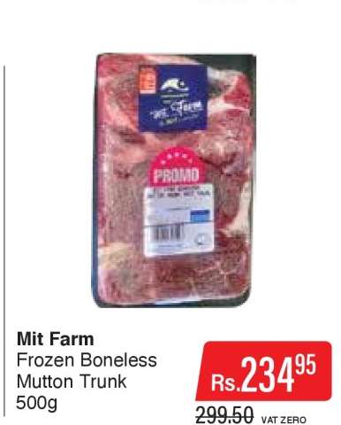 Mit Farm