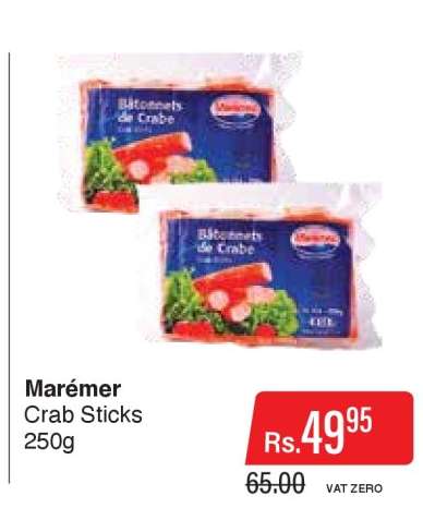 Maremer