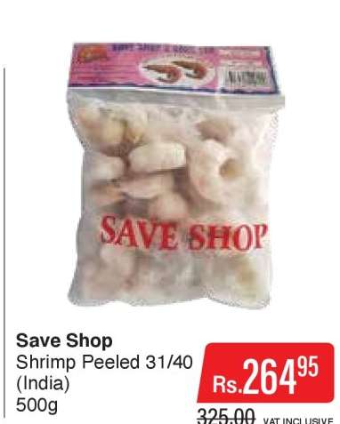 Save Shop