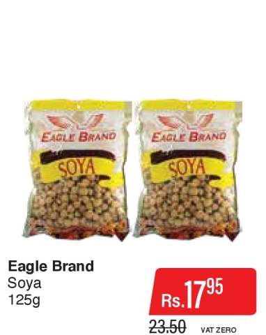 Eagle Brand