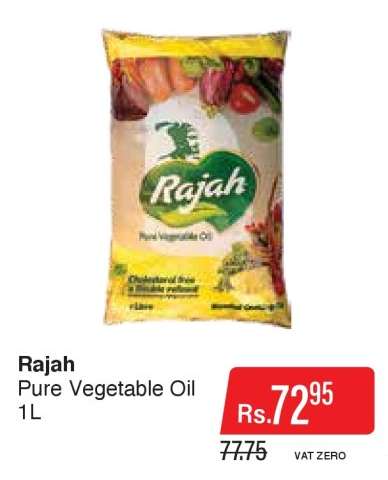 Rajah