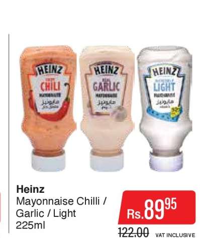 Heinz