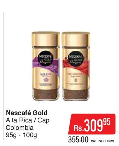 Nescafé Gold