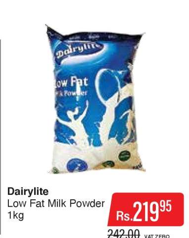 Dairylite