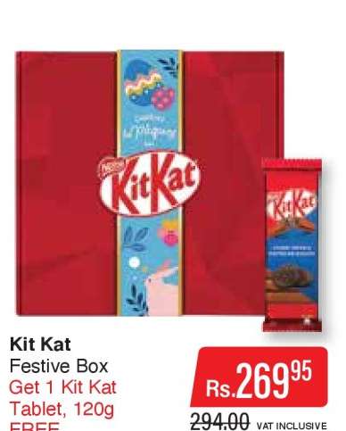 Kit Kat