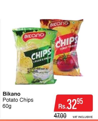 Bikano