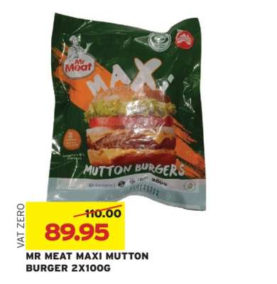 MR MEAT MAXI MUTTON BURGER 2X100G