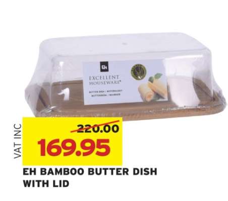 EH BAMBOO BUTTER DISH WITH LID