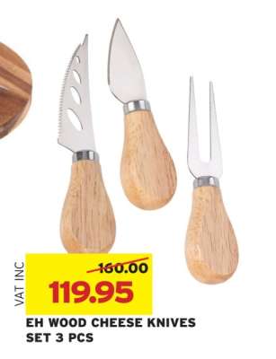 EH WOOD CHEESE KNIVES SET 3 PCS