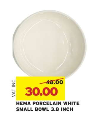 HEMA PORCELAIN WHITE SMALL BOWL 3.8 INCH