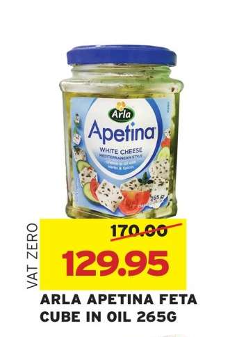 ARLA APETINA FETA CUBE IN OIL 265G