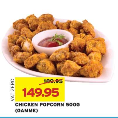 CHICKEN POPCORN 500G (GAMME)
