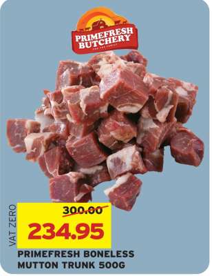 PRIMEFRESH BONELESS MUTTON TRUNK 500G