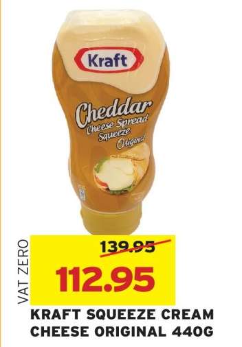 KRAFT SQUEEZE CREAM CHEESE ORIGINAL 440G