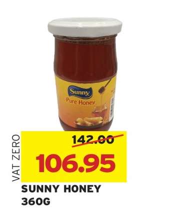 SUNNY HONEY