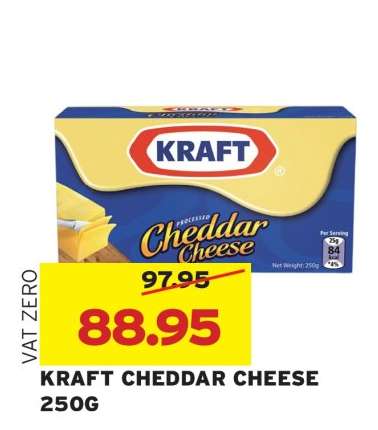 KRAFT CHEDDAR CHEESE 250G