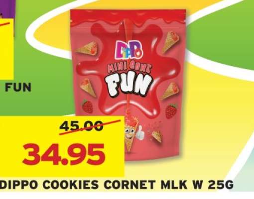 DIPPO COOKIES CORNET MLK W 25G