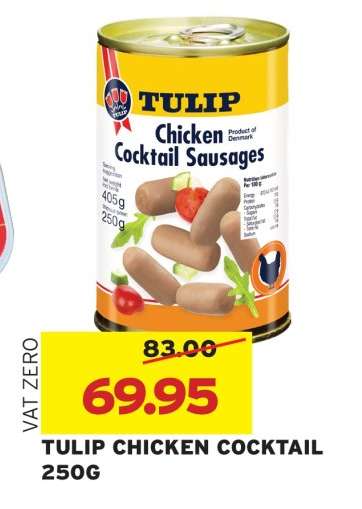 TULIP CHICKEN COCKTAIL 250G