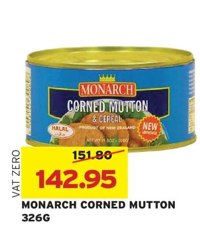 MONARCH CORNED MUTTON
