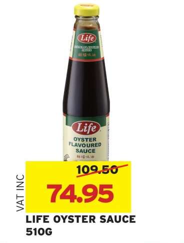 LIFE OYSTER SAUCE