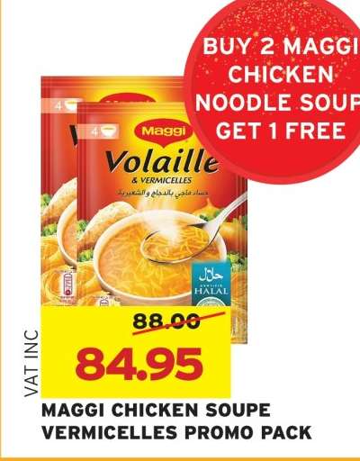MAGGI CHICKEN SOUPE VERMICELLES PROMO PACK