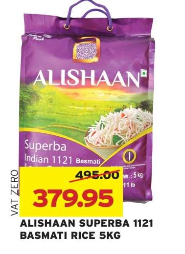 ALISHAAN SUPERBA 1121 BASMATI RICE 5KG