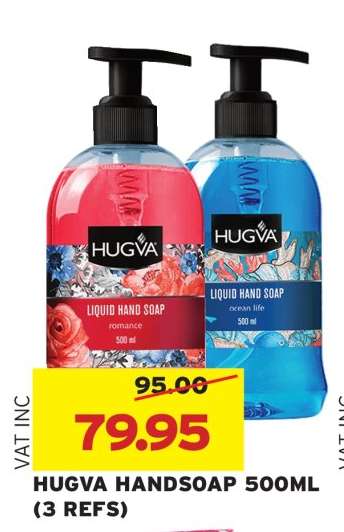 HUGVA HANDSOAP 500ML (3 REFS)