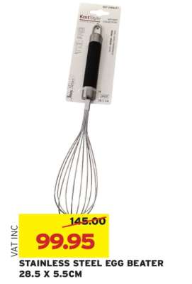 STAINLESS STEEL EGG BEATER