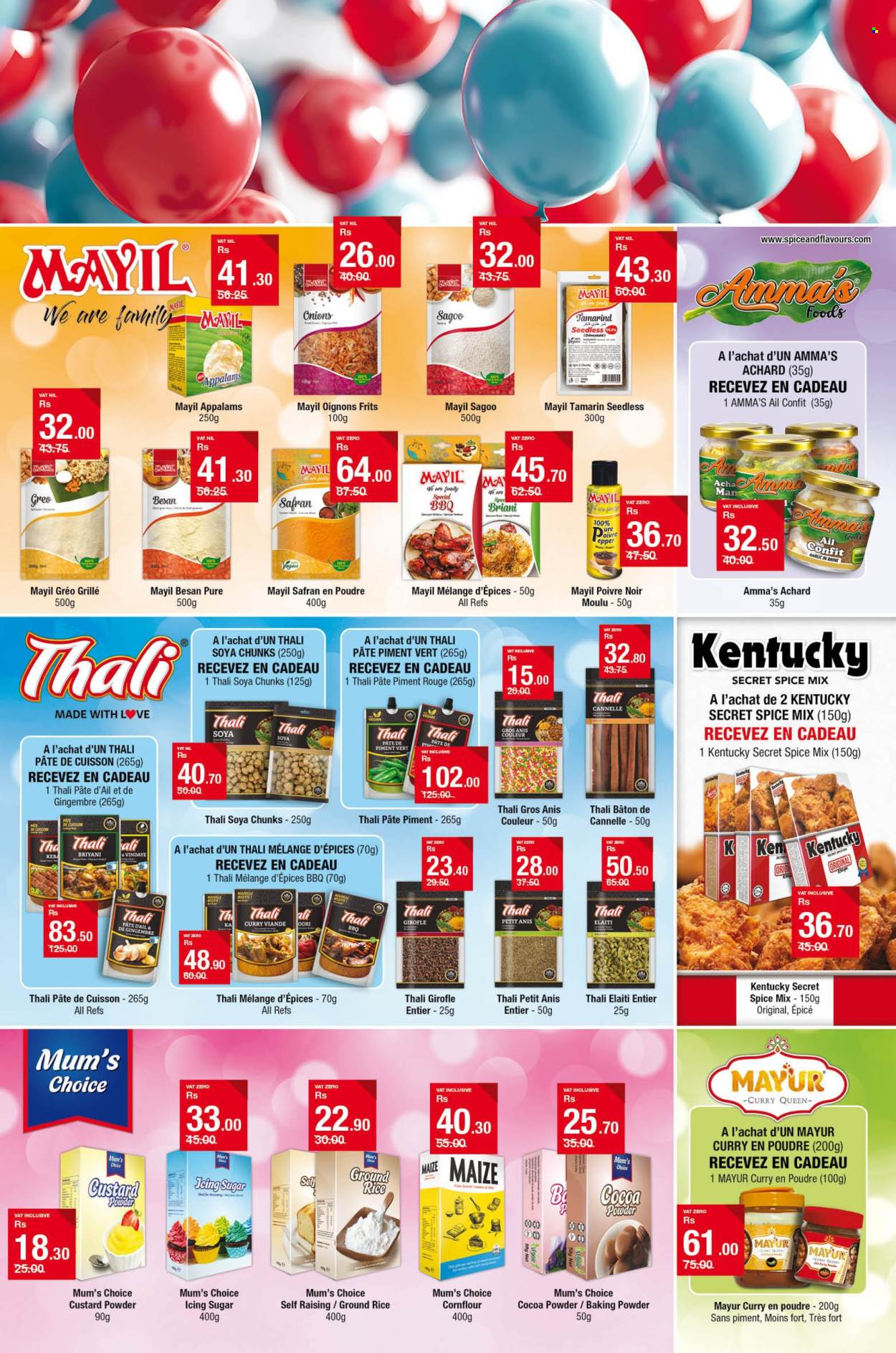 Super U catalogue - 12.06.2025 - 8.07.2025. Page 15