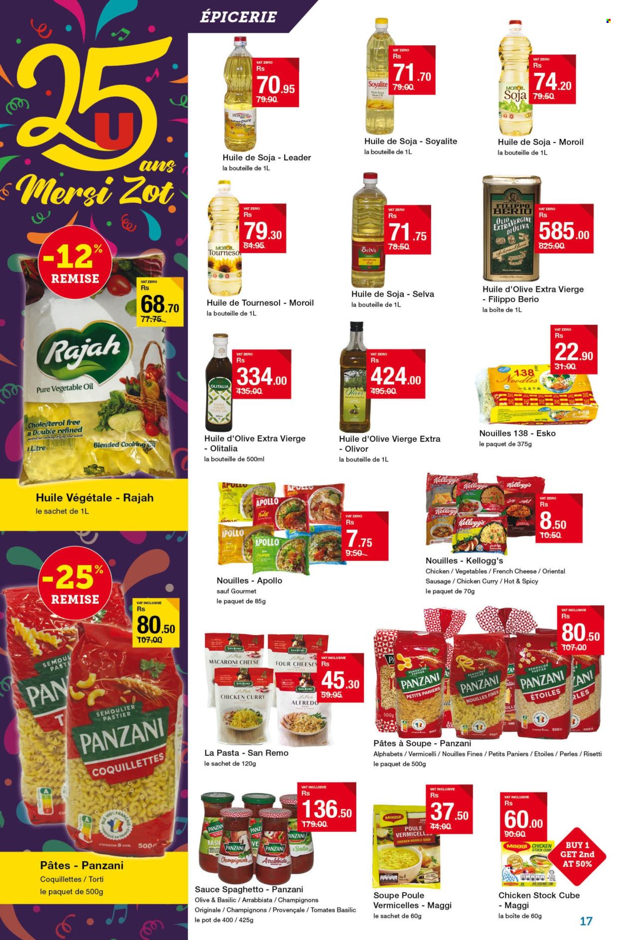 Super U catalogue - 12.06.2025 - 8.07.2025. Page 17