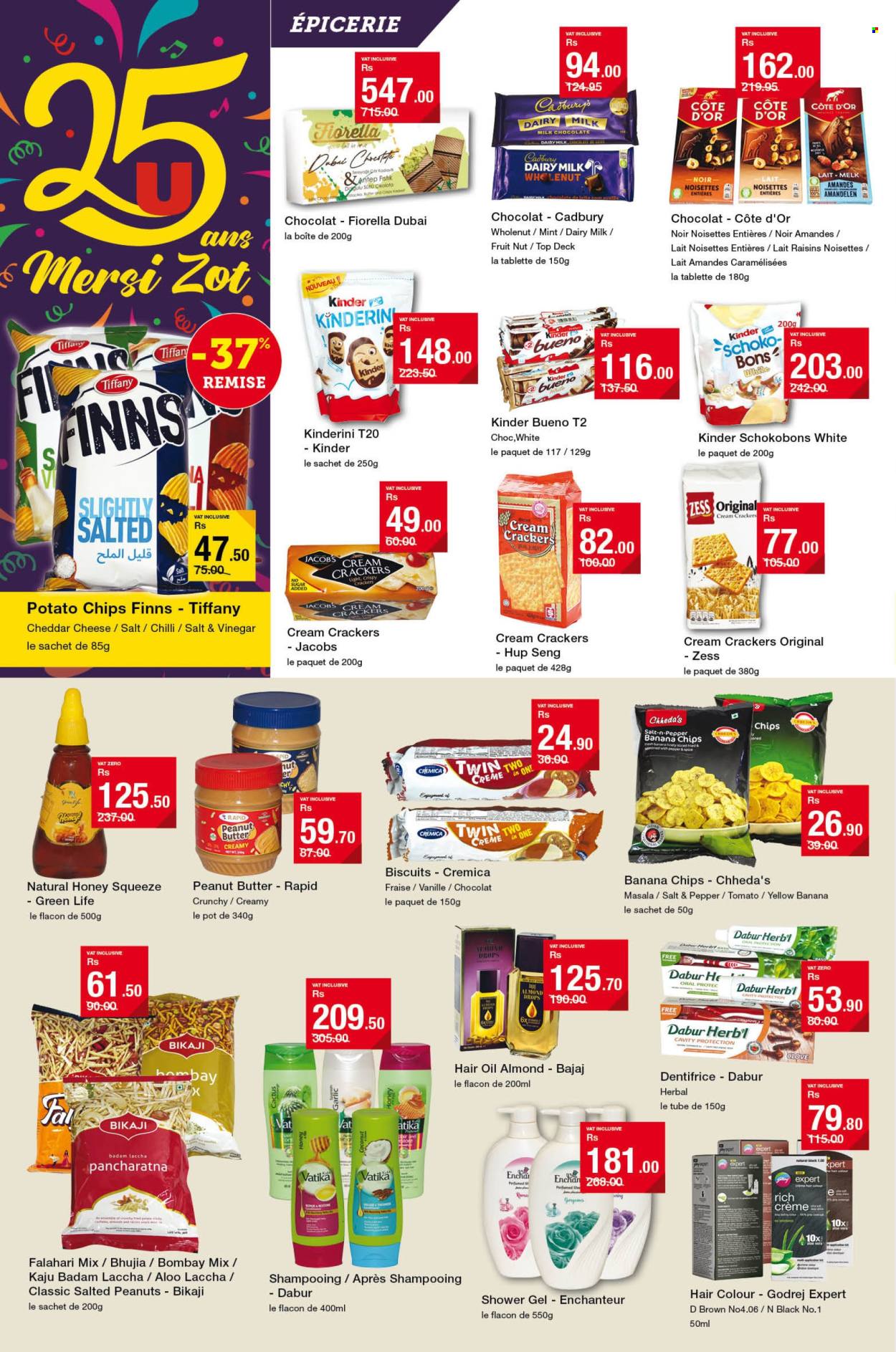 Super U catalogue - 12.06.2025 - 8.07.2025. Page 24