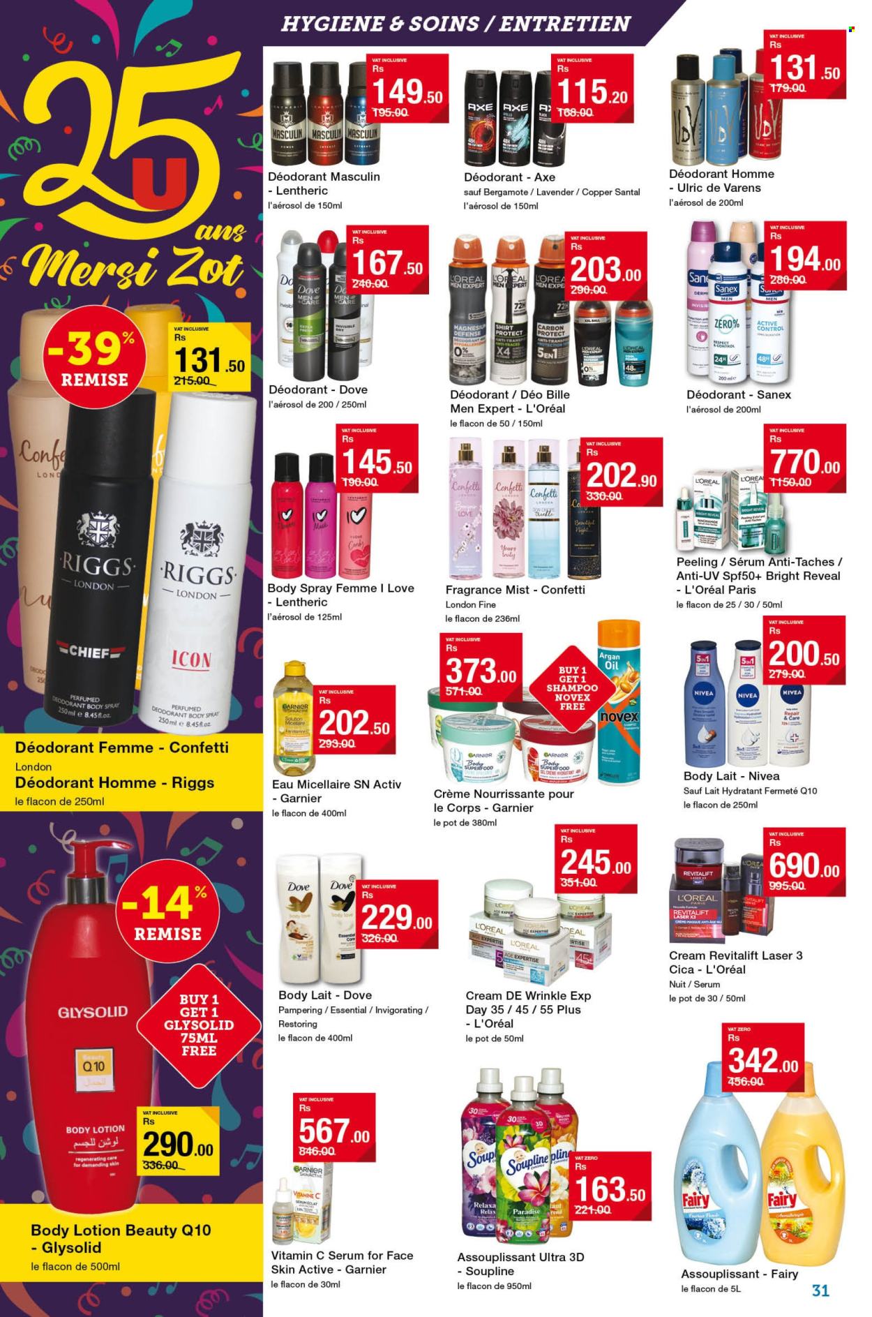 Super U catalogue - 12.06.2025 - 8.07.2025. Page 31