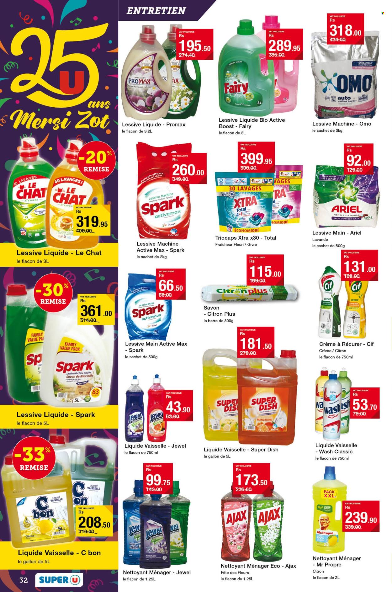 Super U catalogue - 12.06.2025 - 8.07.2025. Page 32