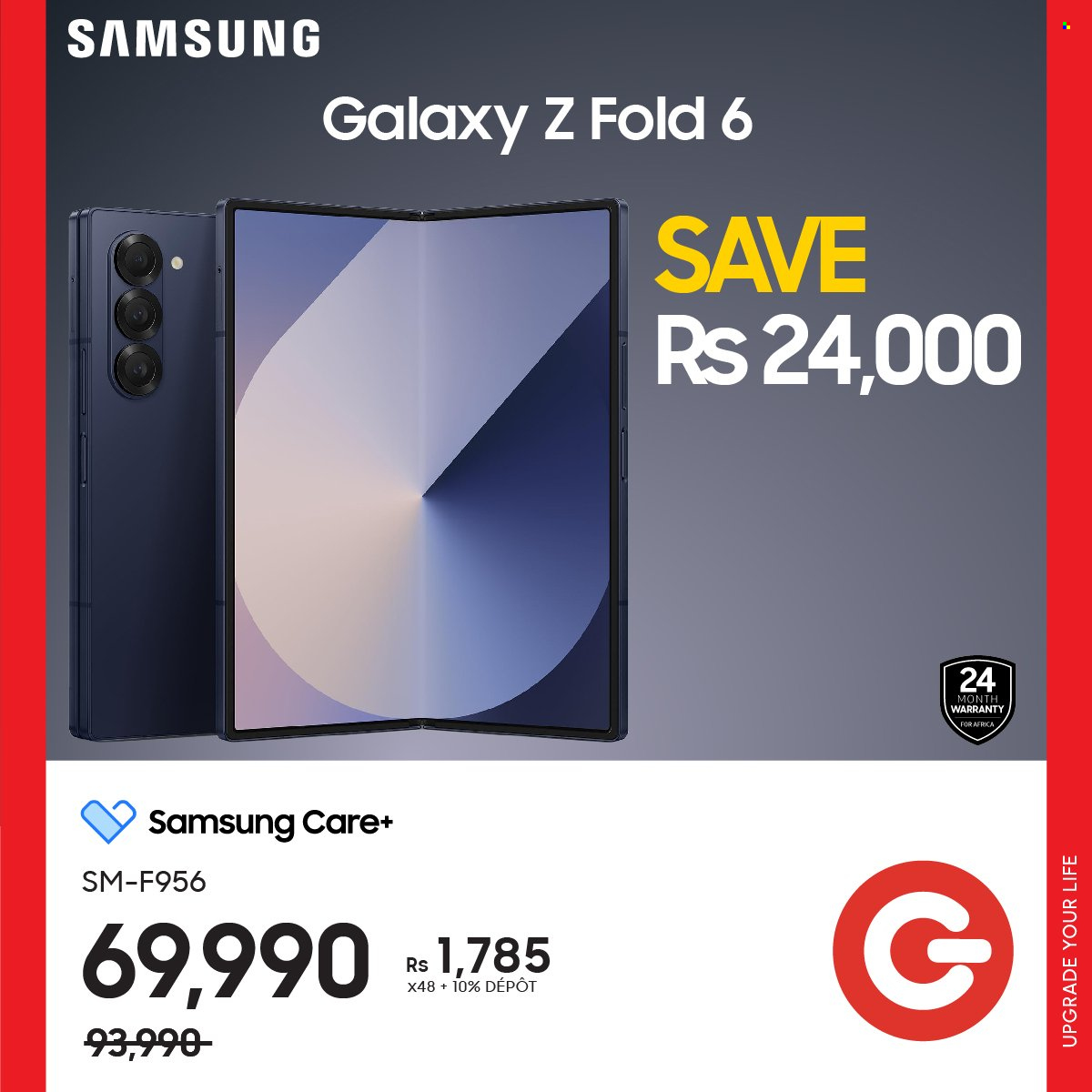 Galaxy catalogue - 17.06.2025 - 30.06.2025. Page 2