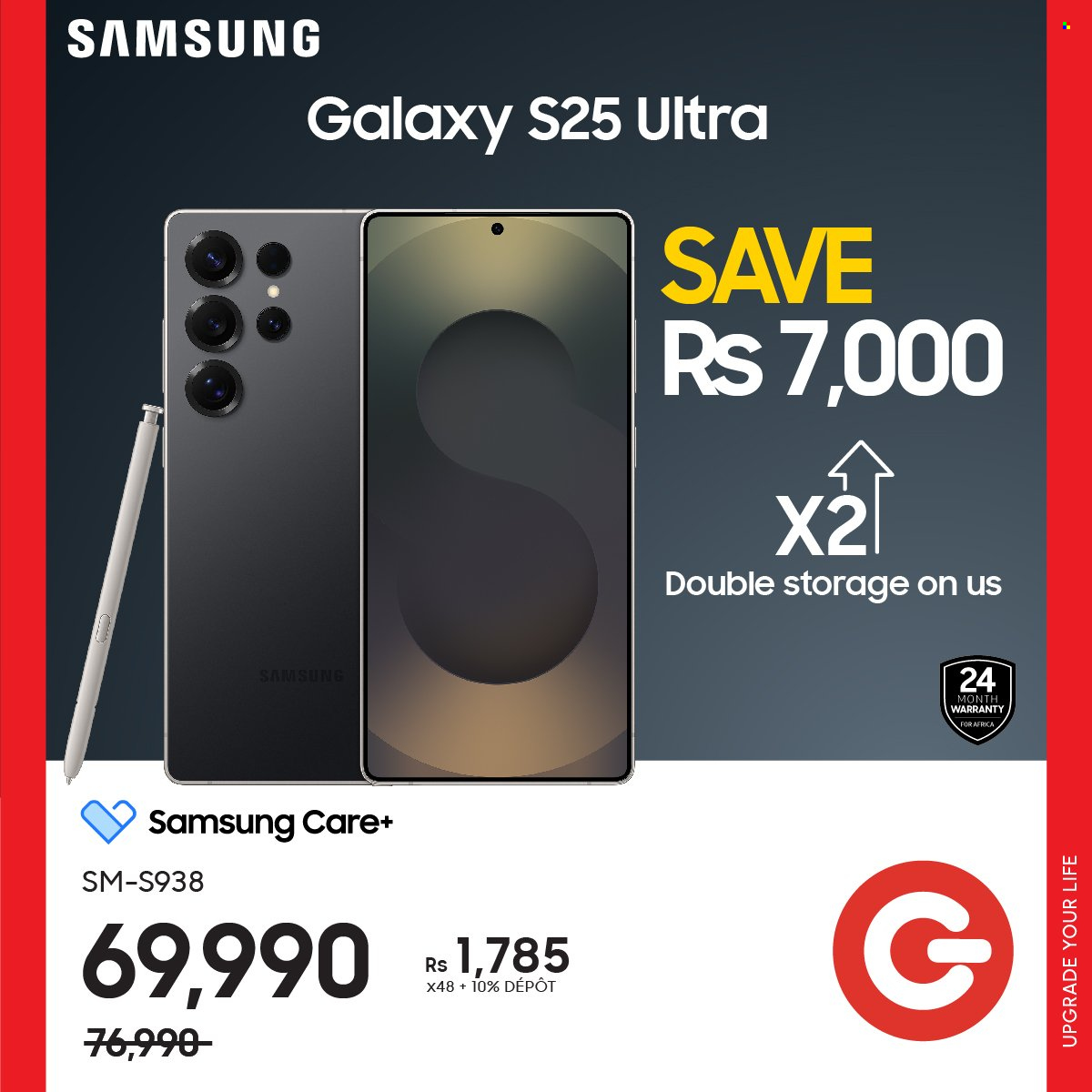 Galaxy catalogue - 17.06.2025 - 30.06.2025. Page 3
