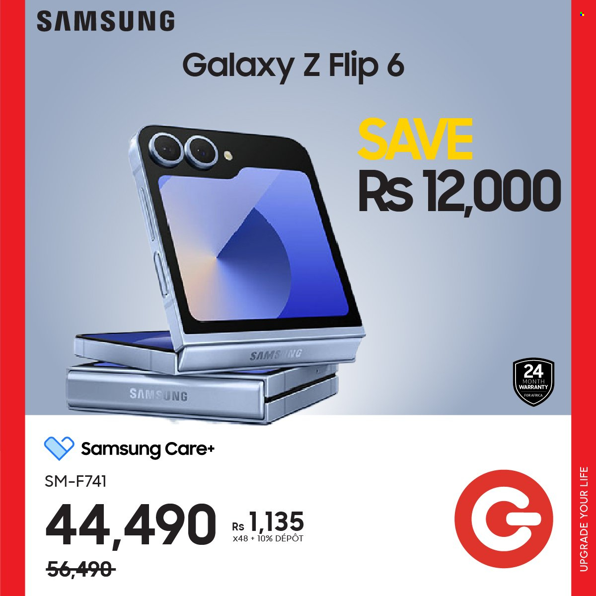 Galaxy catalogue - 17.06.2025 - 30.06.2025. Page 4