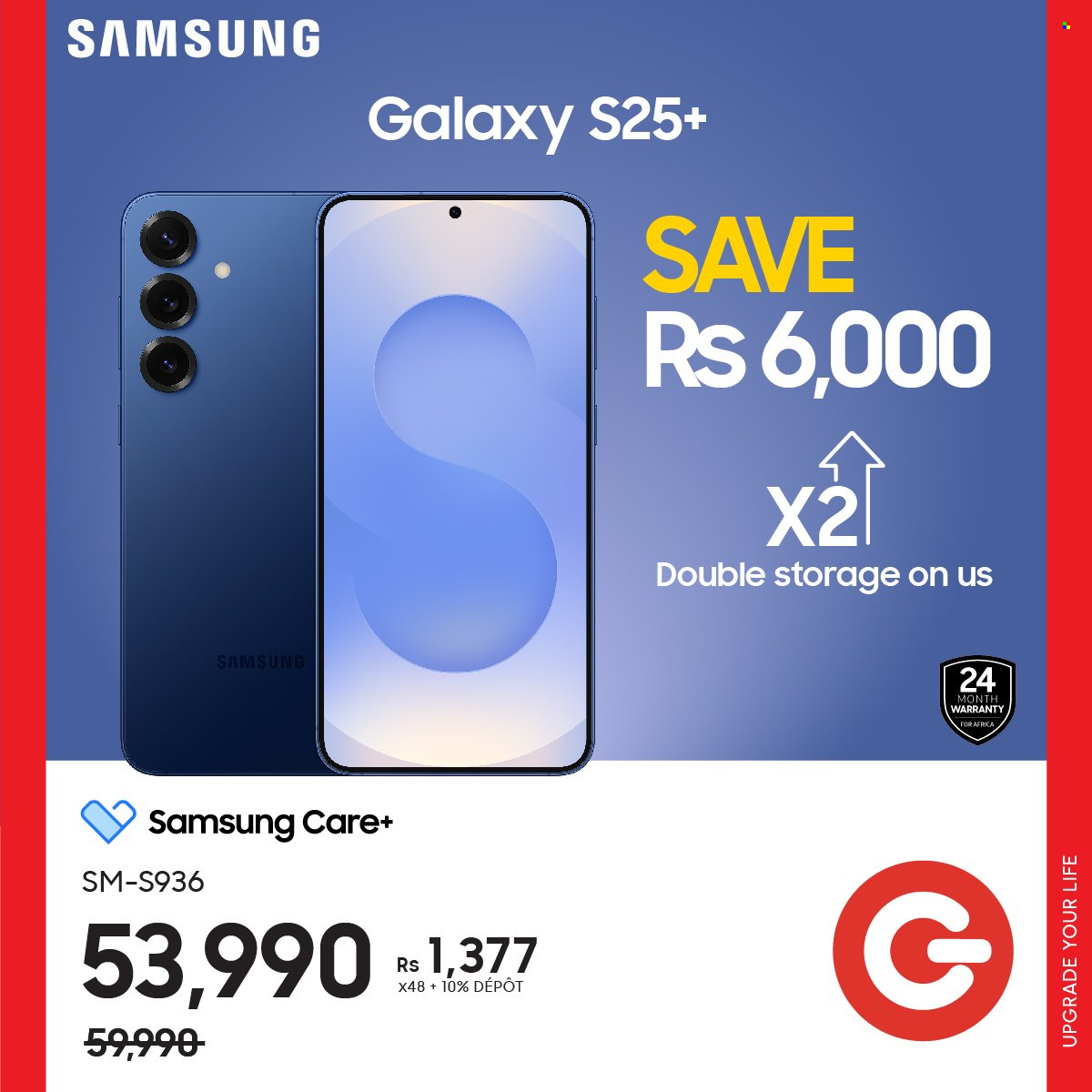 Galaxy catalogue - 17.06.2025 - 30.06.2025. Page 5