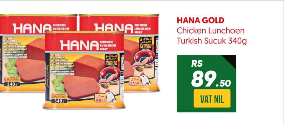 Hana Gold
