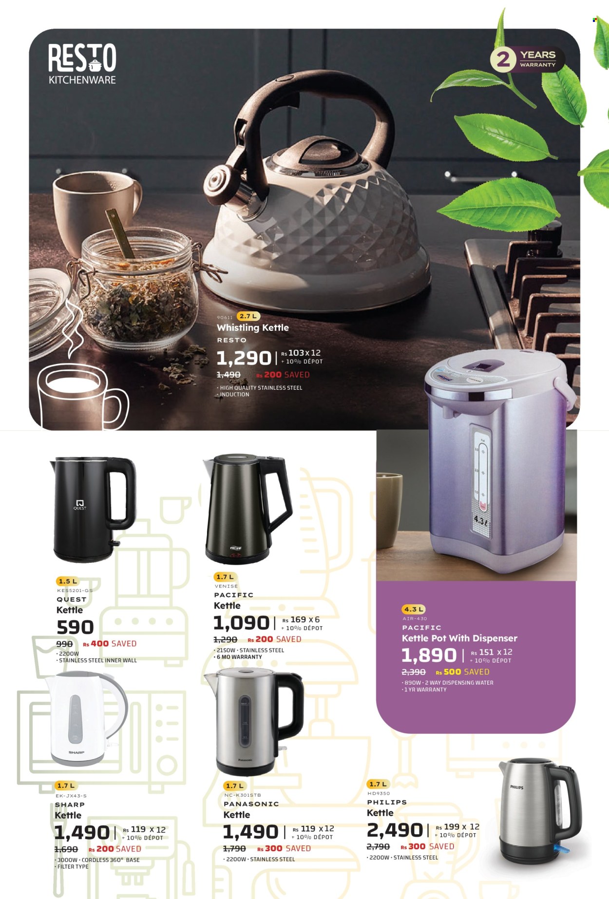 Galaxy catalogue - 23.06.2025 - 6.07.2025. Page 3