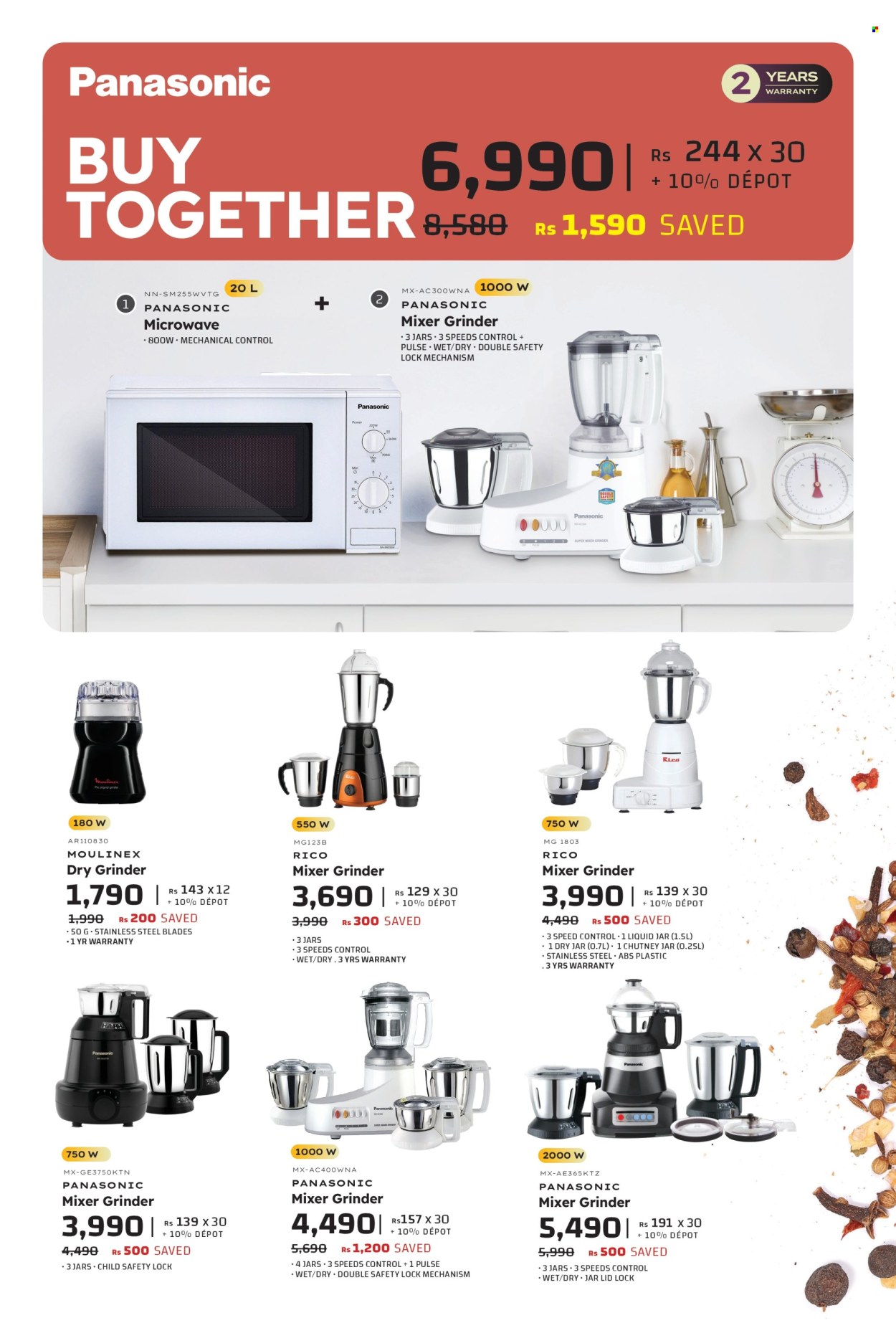 Galaxy catalogue - 23.06.2025 - 6.07.2025. Page 5