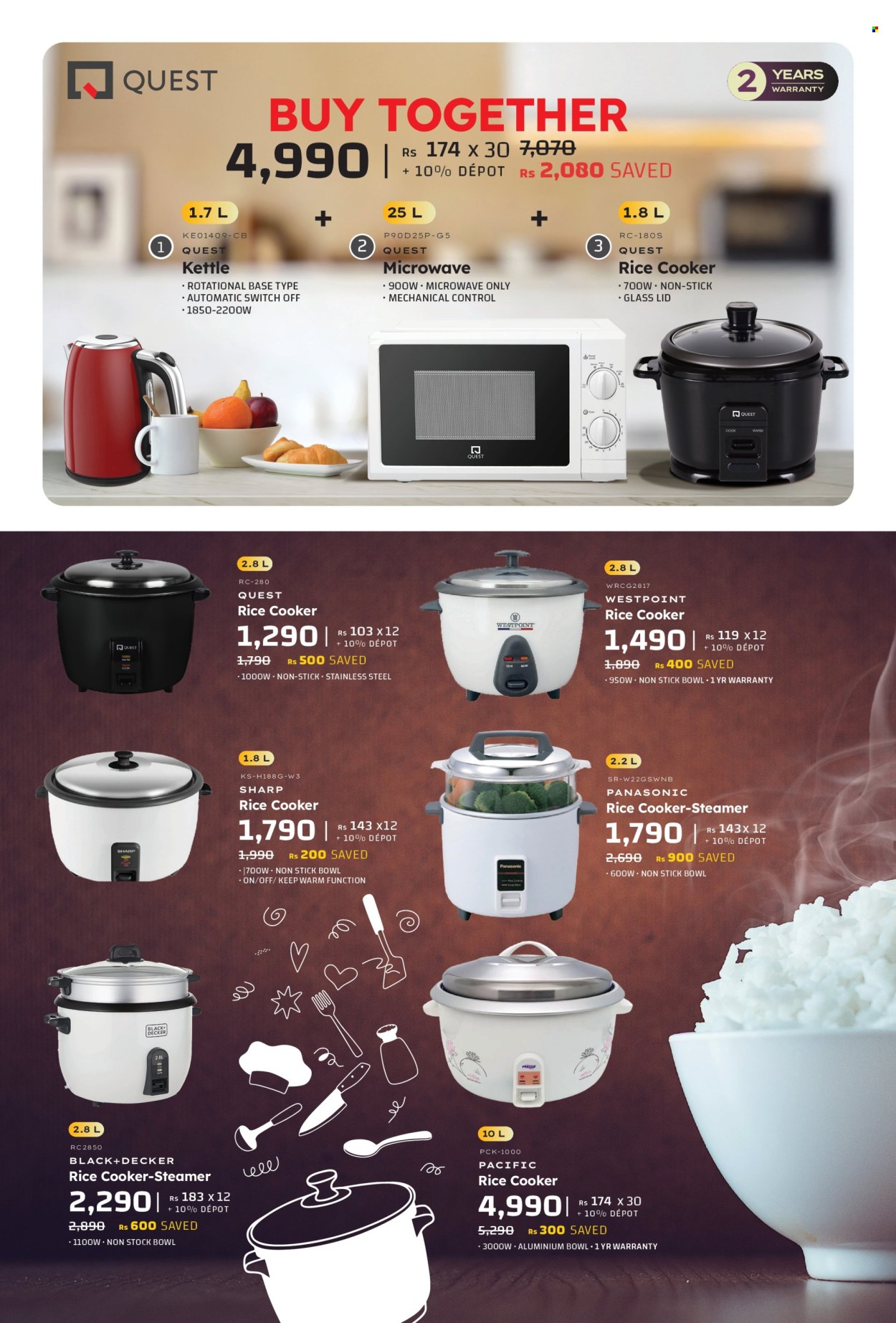 Galaxy catalogue - 23.06.2025 - 6.07.2025. Page 7