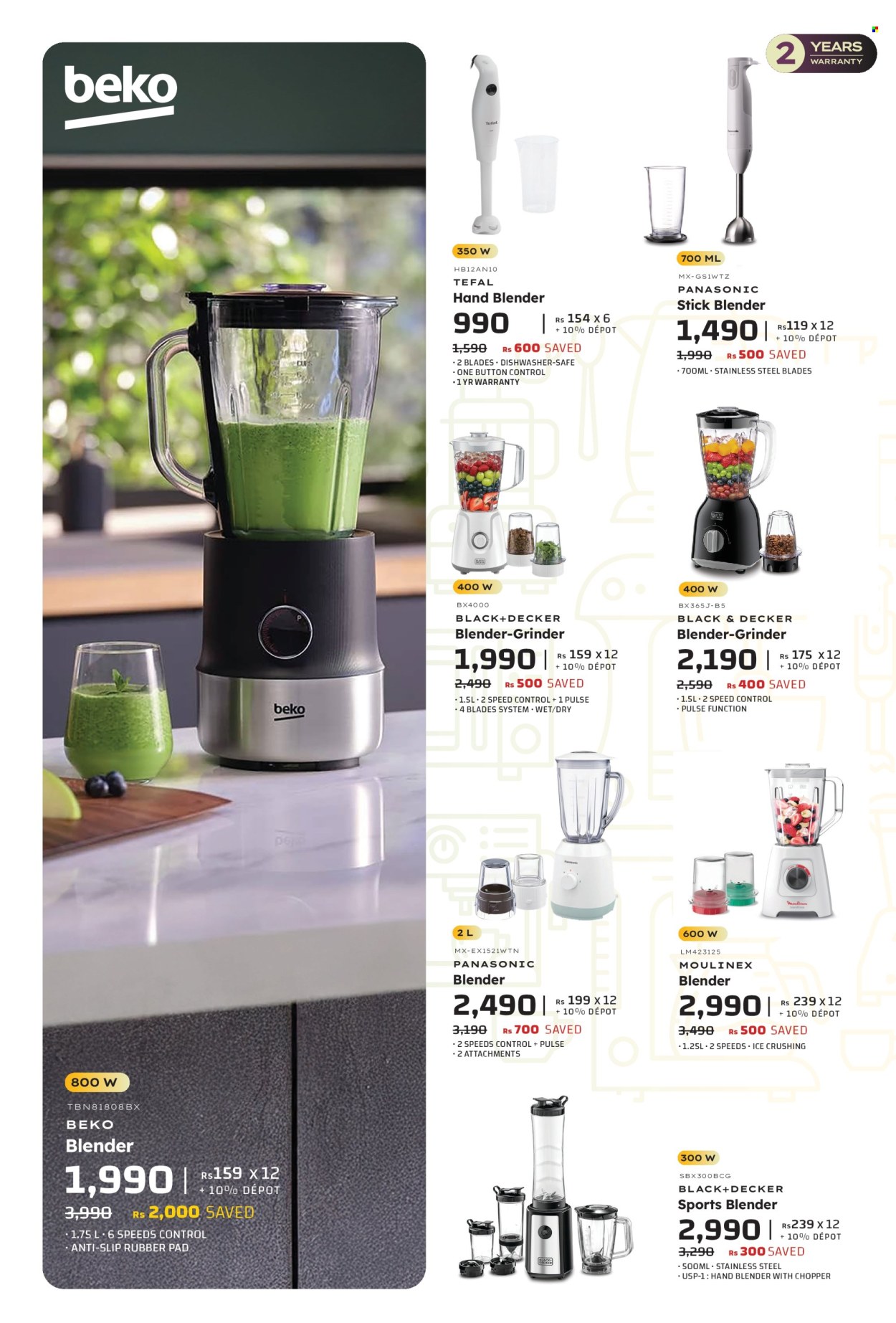 Galaxy catalogue - 23.06.2025 - 6.07.2025. Page 8