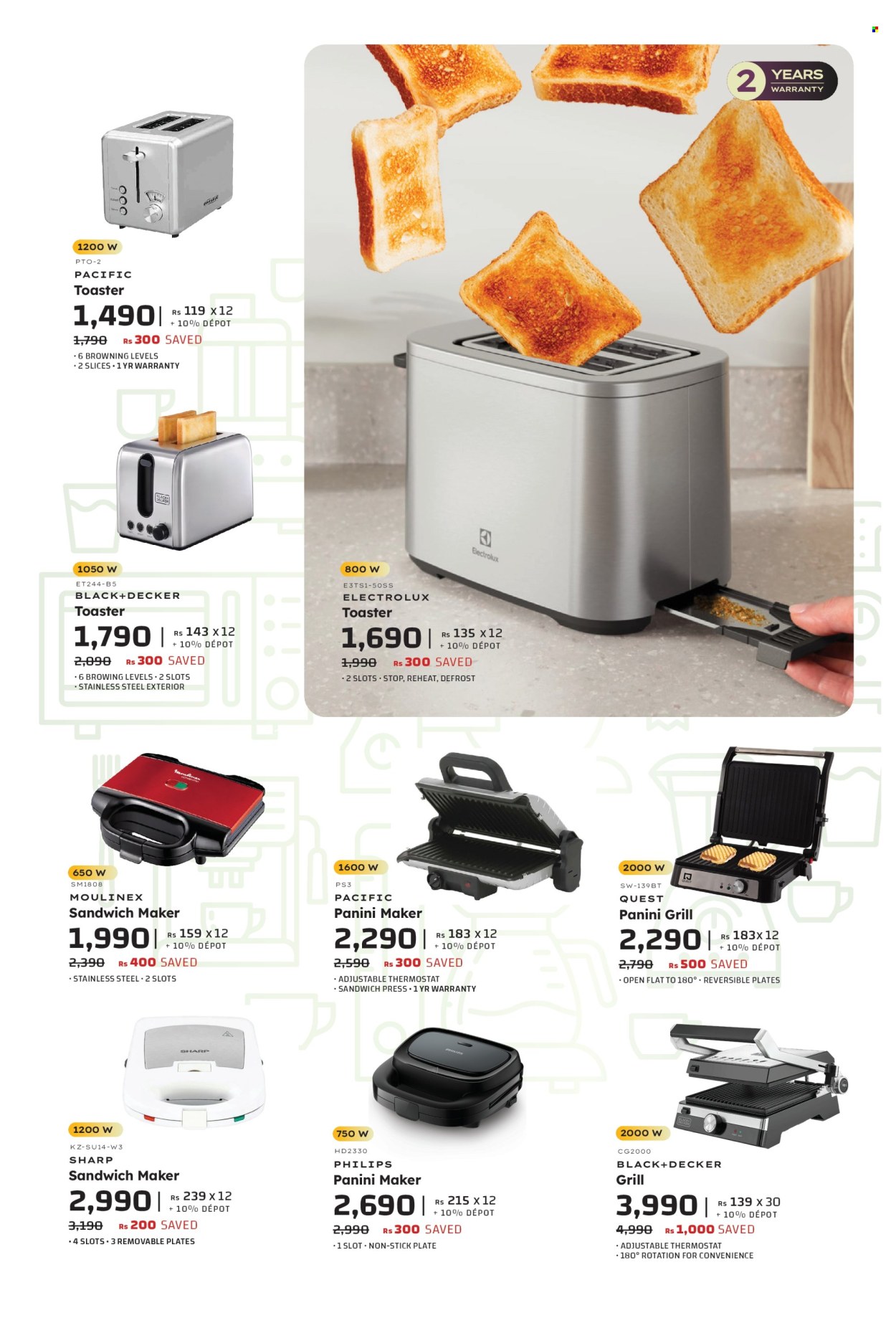 Galaxy catalogue - 23.06.2025 - 6.07.2025. Page 11