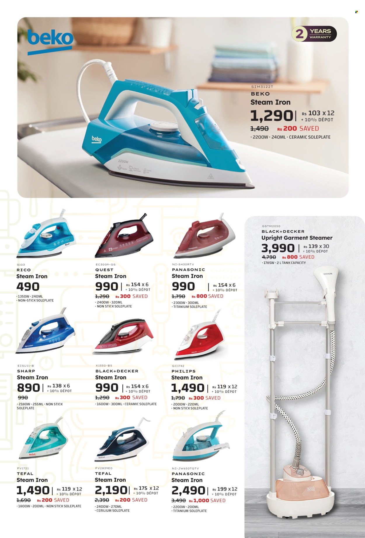 Galaxy catalogue - 23.06.2025 - 6.07.2025. Page 12
