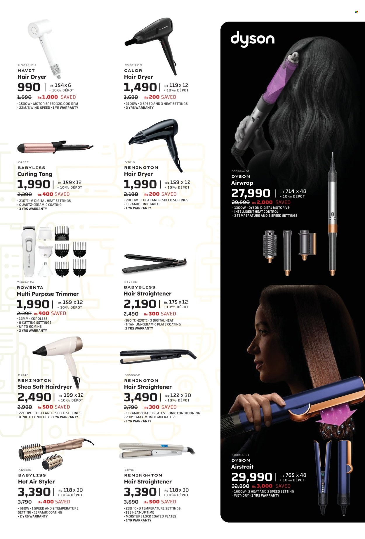 Galaxy catalogue - 23.06.2025 - 6.07.2025. Page 13