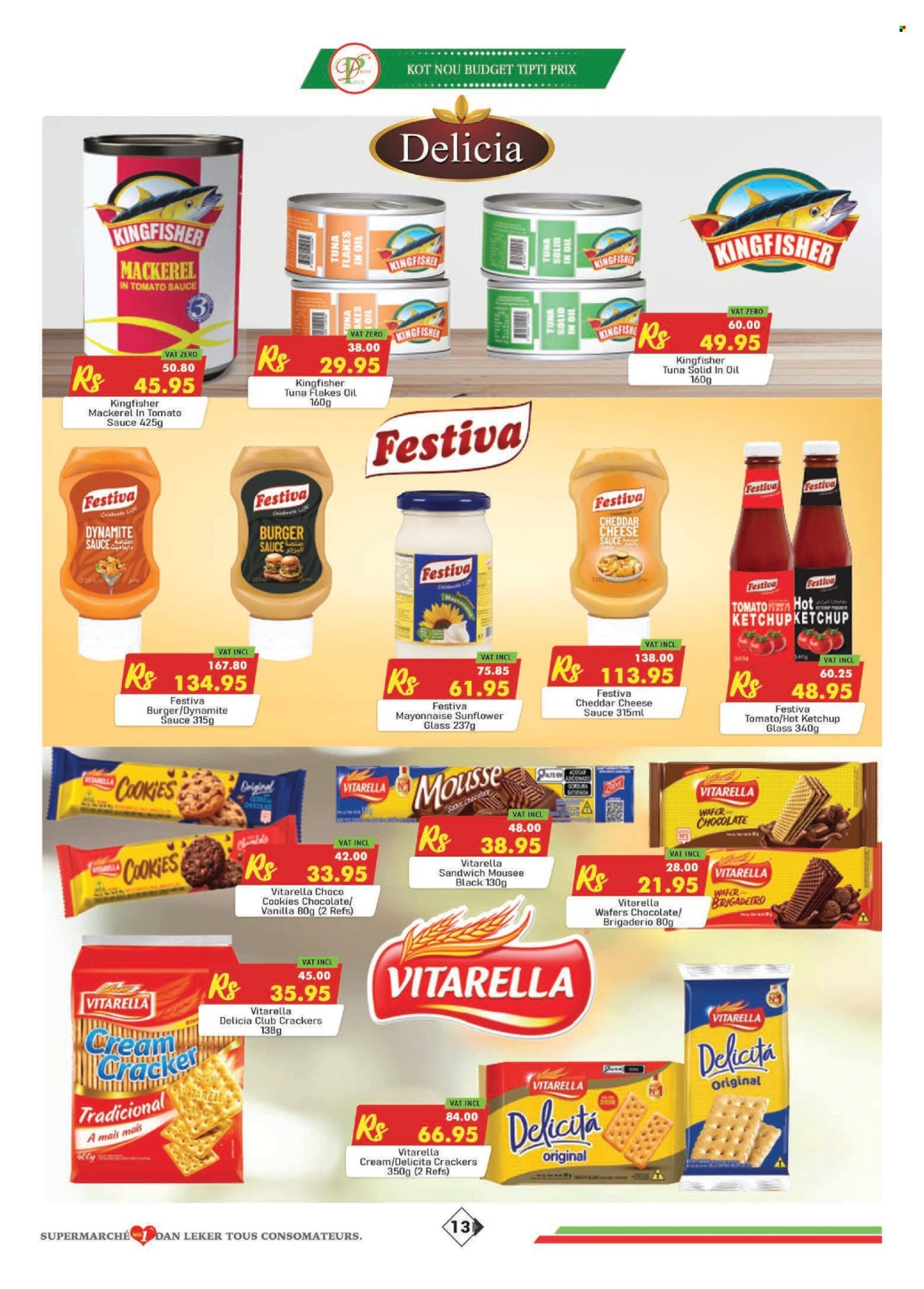 Dreamprice catalogue - 19.06.2025 - 16.07.2025. Page 13