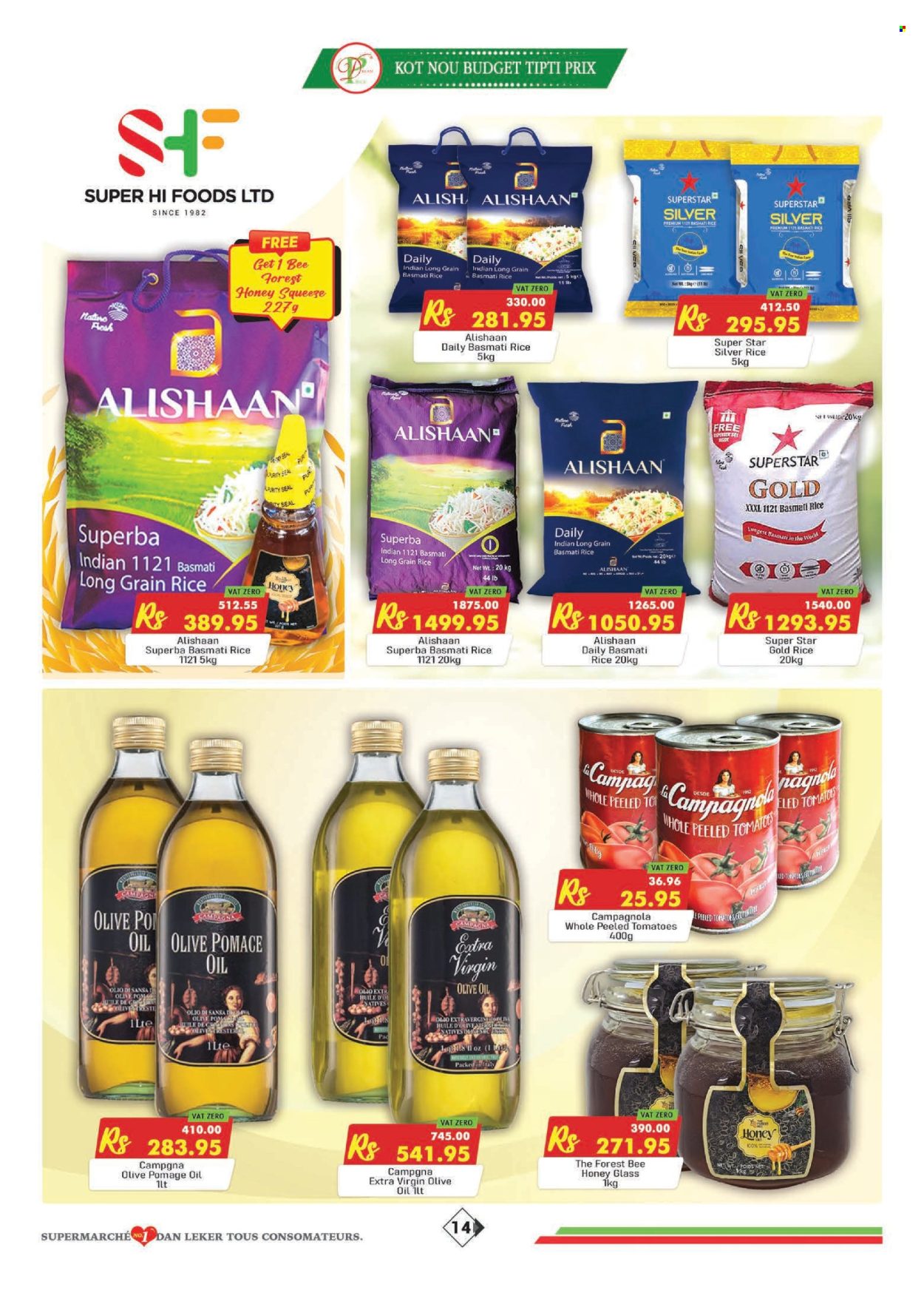 Dreamprice catalogue - 19.06.2025 - 16.07.2025. Page 14
