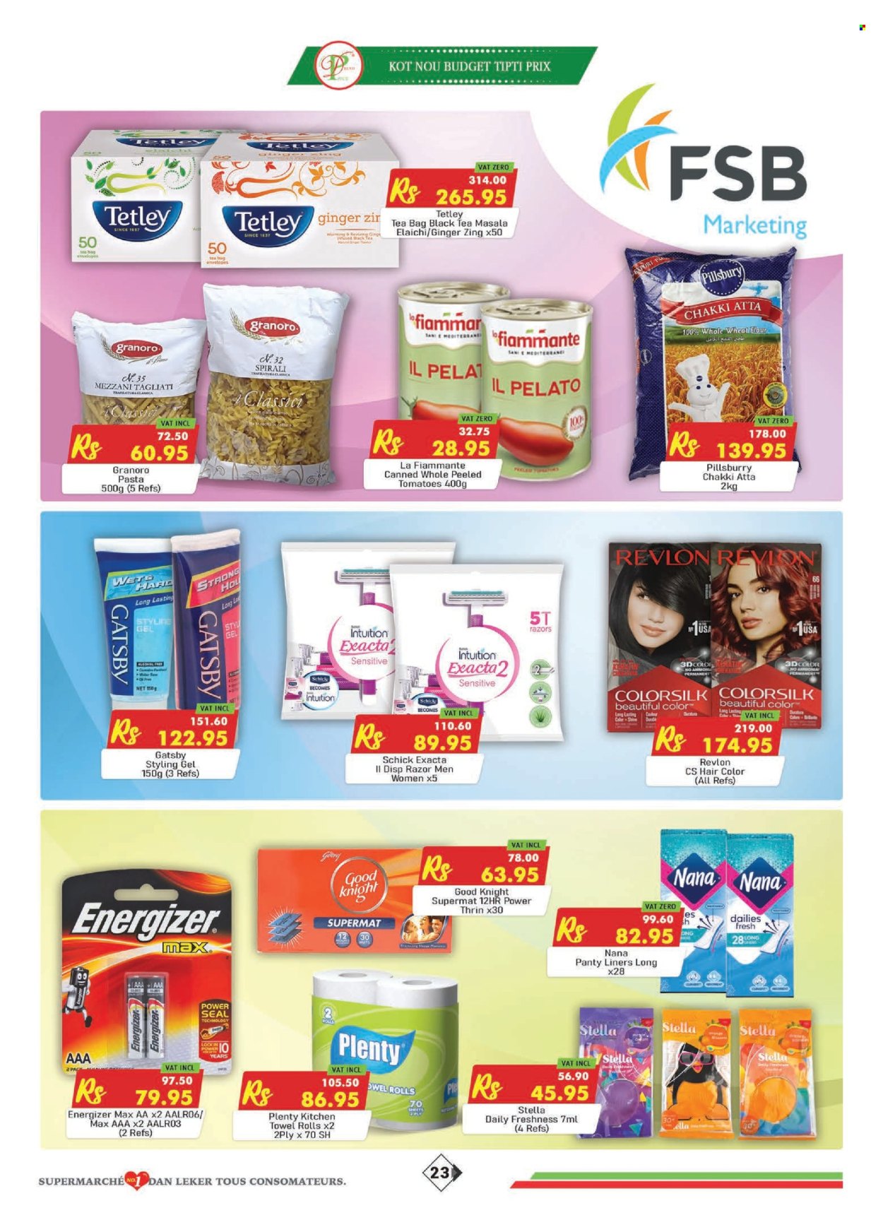 Dreamprice catalogue - 19.06.2025 - 16.07.2025. Page 23